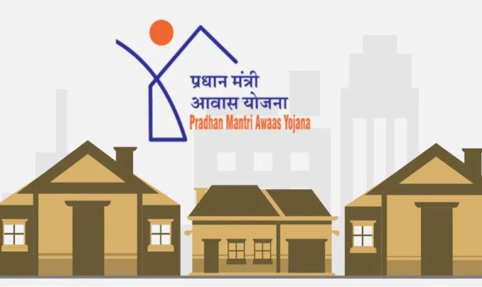 Pradhan Mantri Awas Yojana