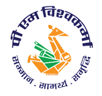 PM-Vishwakarma-Yojana