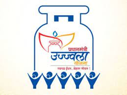 Pradhan-Mantri-Ujjwala-Yojana